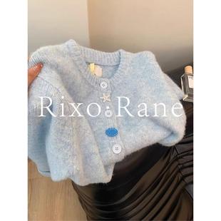 女秋冬宽松慵懒风毛衣外套 ⭐温柔软糯蓝色针织开衫 法国Rixo Rane