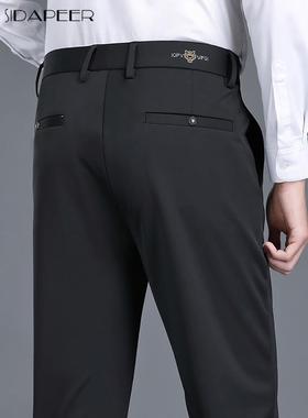 SIDAPEER四面弹力休闲裤男士商务西裤秋冬季加绒加厚保暖长裤子男