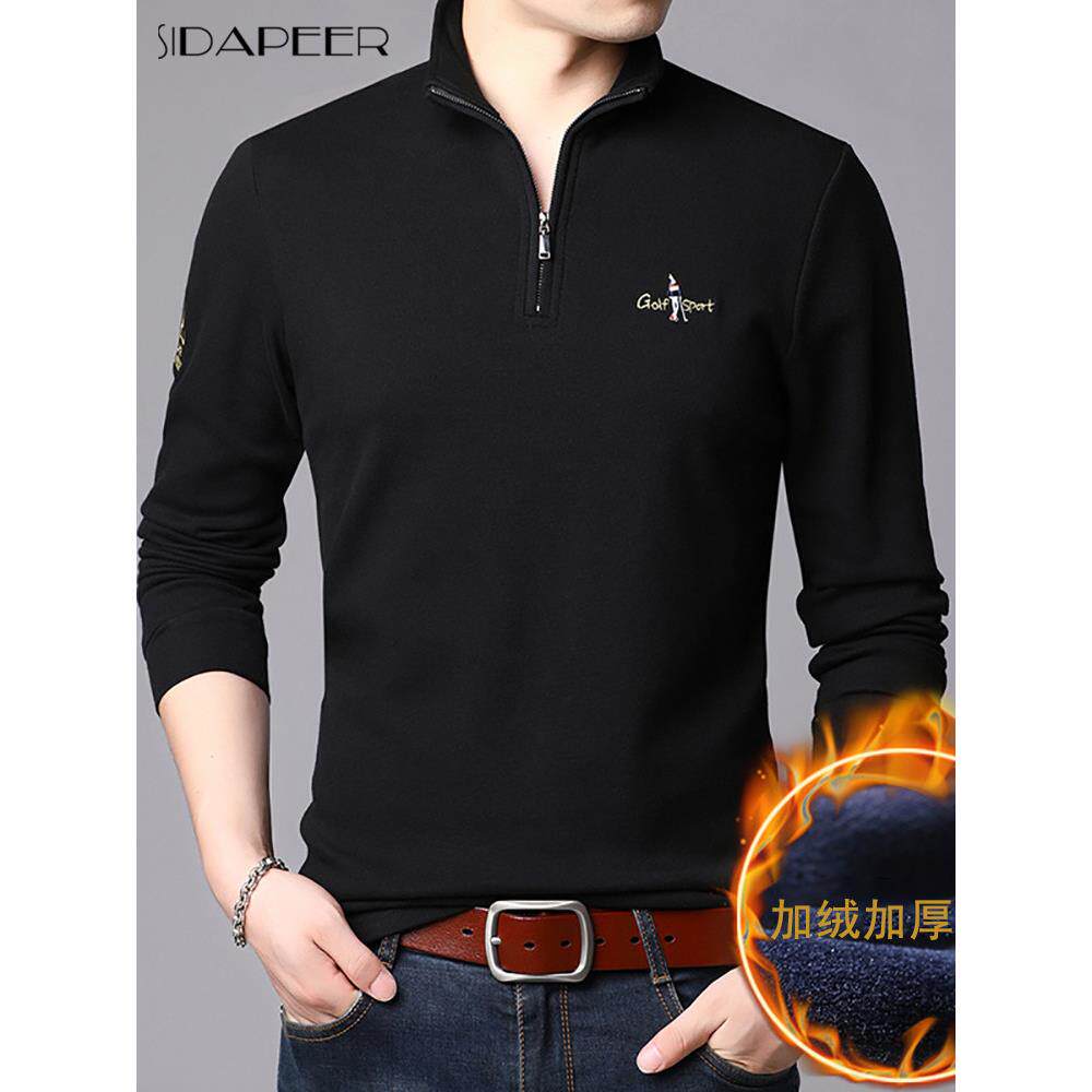 SIDAPEER秋冬季2025新款长袖卫衣男保暖加厚休闲时尚T恤中年polo