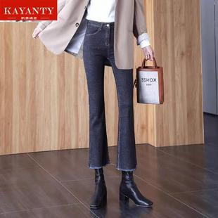 KAYANTY深蓝色微喇叭牛仔裤女2025新款秋冬加绒小个子八分显瘦裤