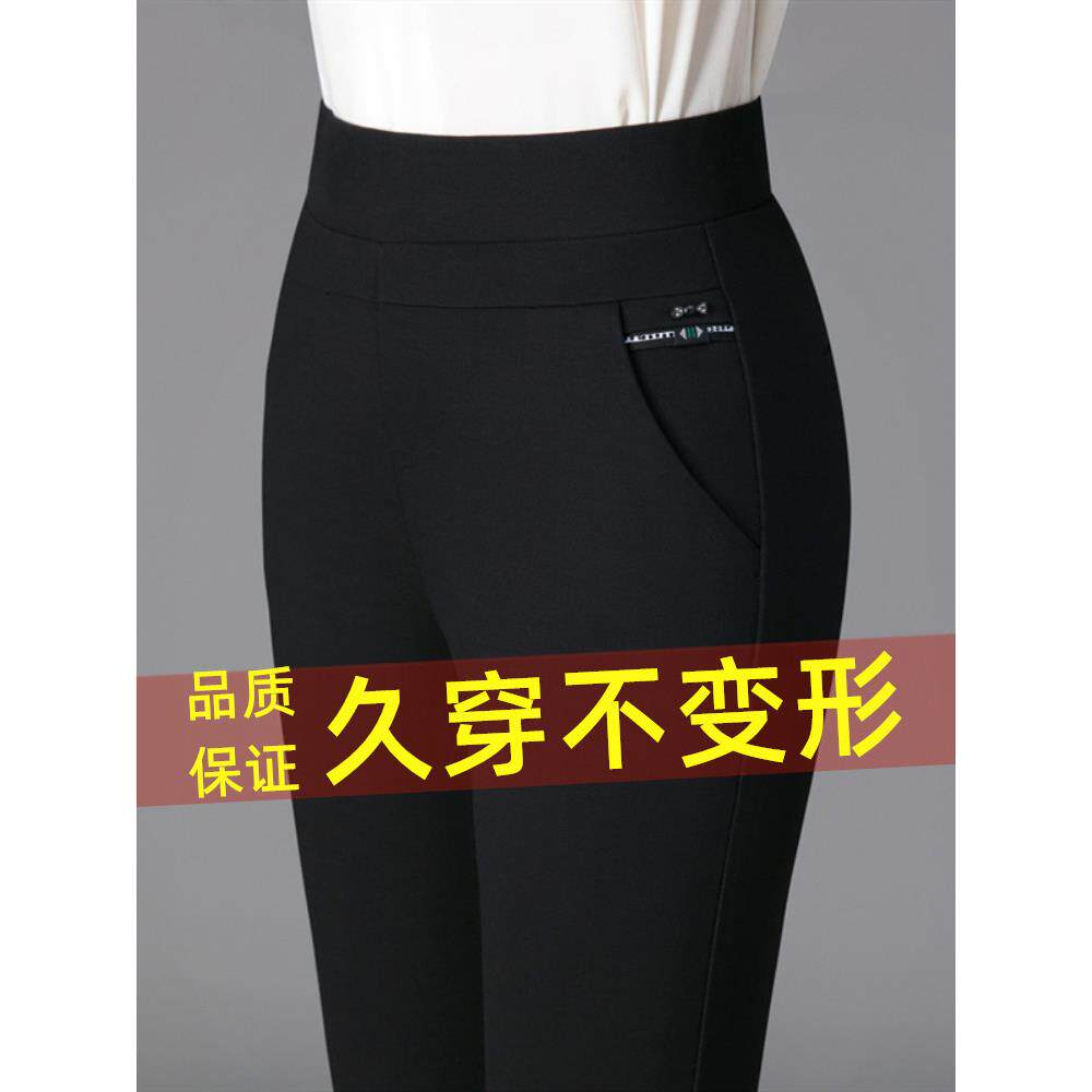 高档中老年妈妈小脚裤宽松直筒裤女秋冬加绒女裤弹力休闲哈伦裤子