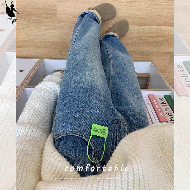 浅蓝色高腰窄版牛仔阔腿裤女秋冬2024年显瘦宽松加绒小个子直筒裤