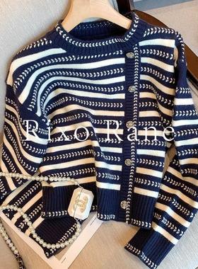 法国Rixo Rane ⭐法式小香风条纹针织衫上衣女秋冬季百搭宽松毛衣