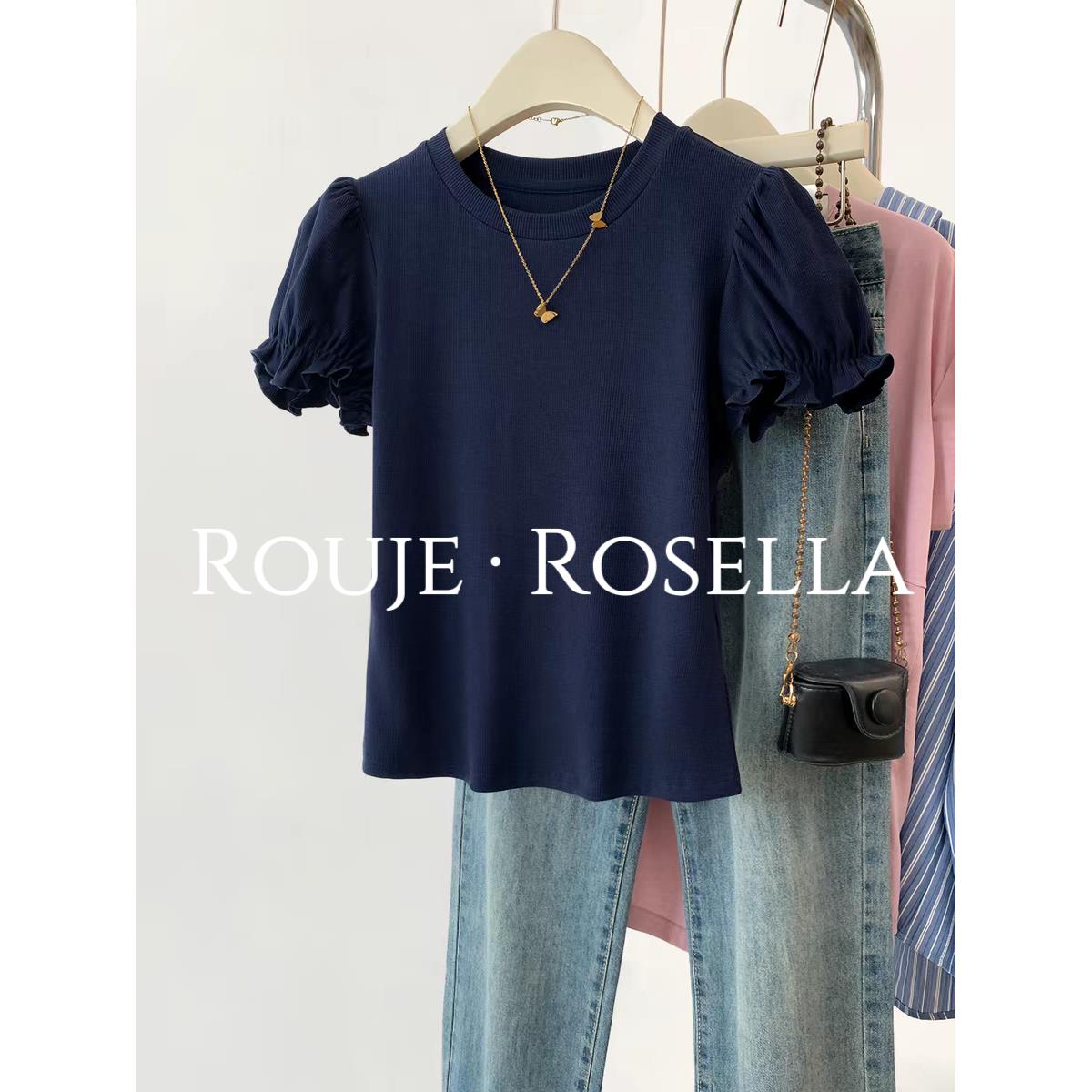 法国Rouje Rosella泡泡袖纯色短袖t恤女夏季设计感圆领修身上衣