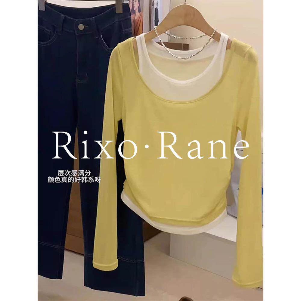 法国Rixo Rane⭐奶黄色假两件撞色长袖t恤女夏季褶皱收腰显瘦上衣