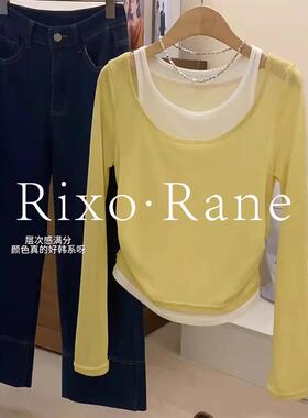 法国Rixo Rane⭐奶黄色假两件撞色长袖t恤女夏季褶皱收腰显瘦上衣