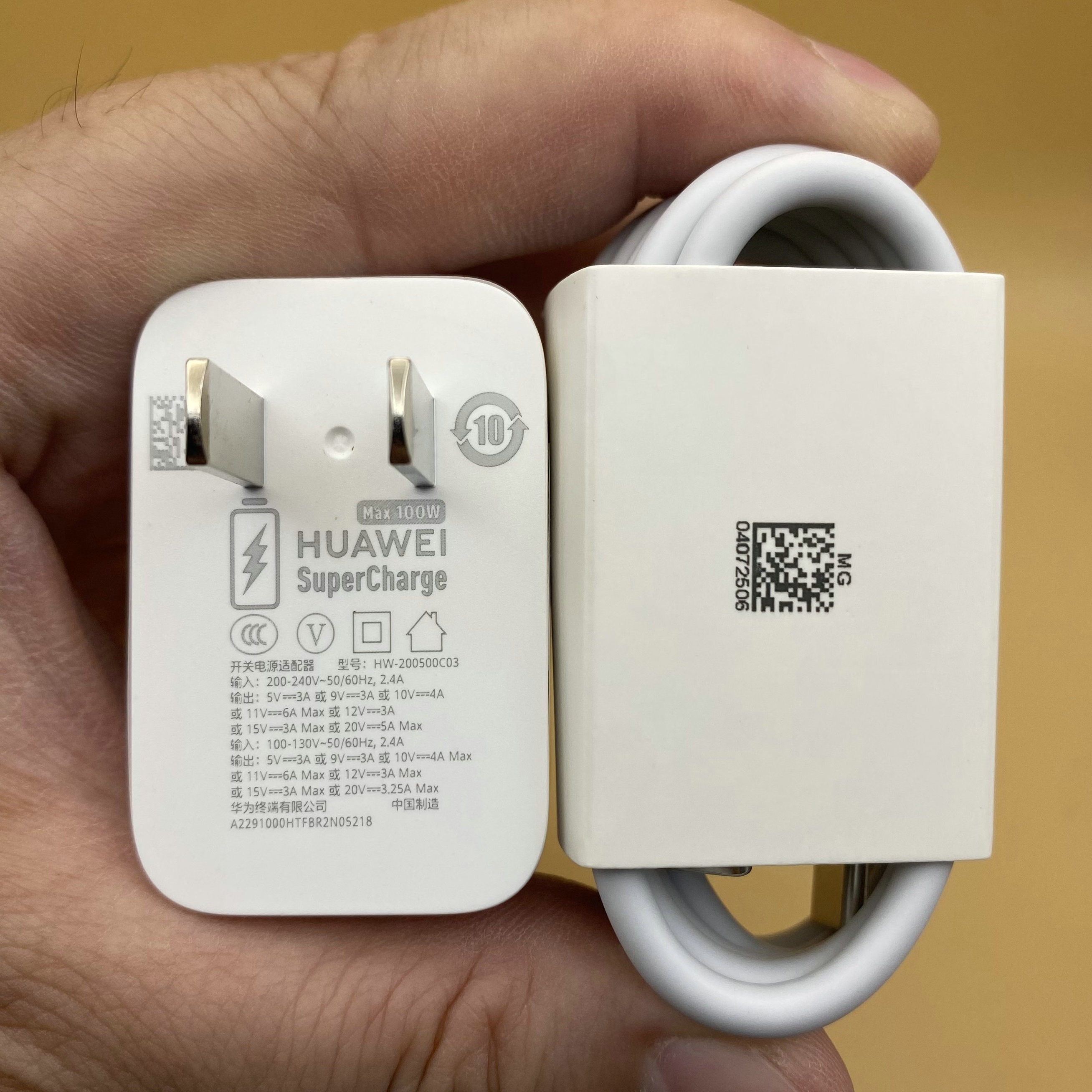 华为nova14Ultra原装100W冰糖全能充电器（Max100W）氮化镓闪充Turbo超级快充6A充电线TYPE C-TYPE C原配原厂