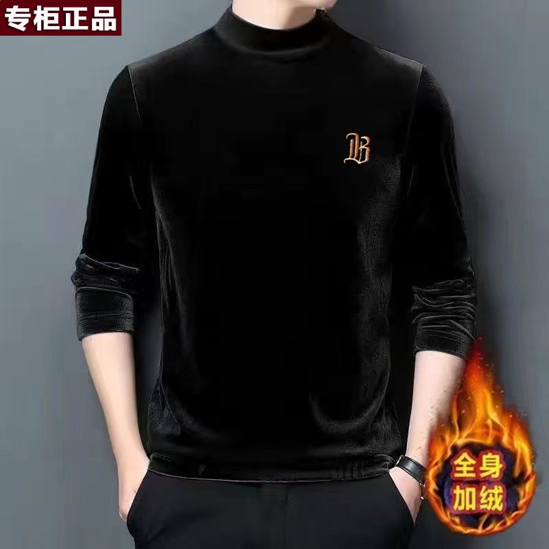 鄂尔多斯市男士冬季加绒加厚金丝绒半高领刺绣时尚上衣打底衫男