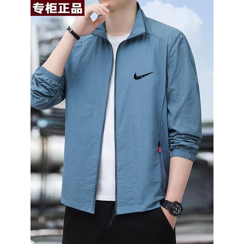 奥莱国际抓旗舰店京东夏季新款户外冰丝速干防晒衣男士立领皮肤衣