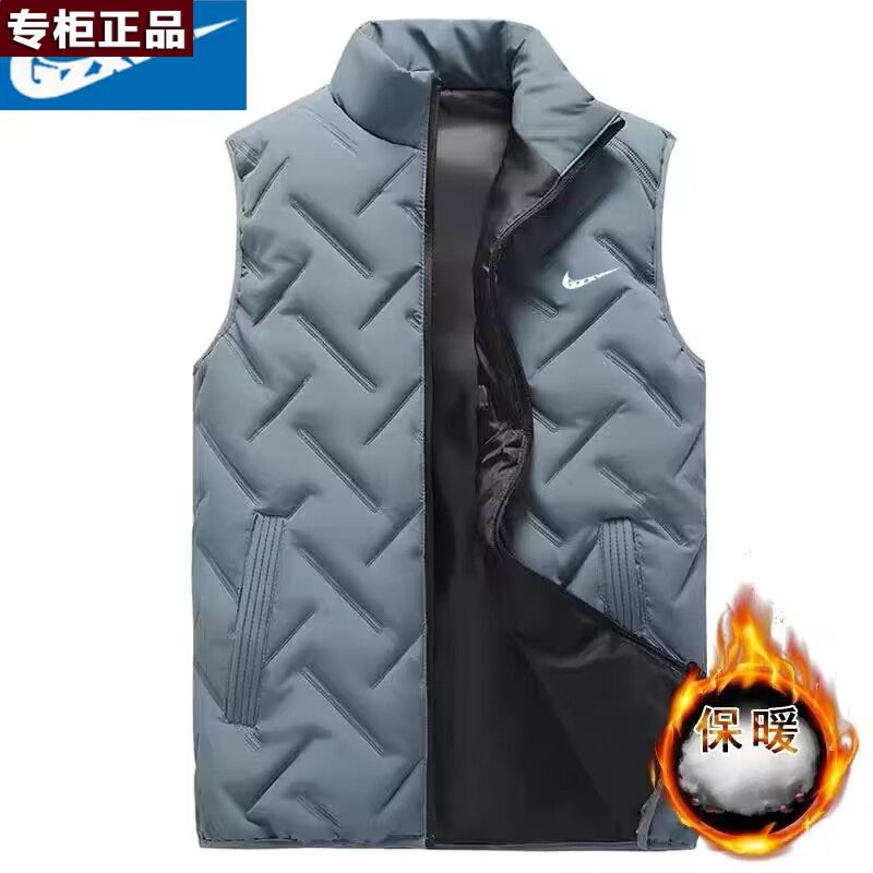 奥莱国际折扣旗舰店 品牌秋冬新款棉服马甲男士潮流纯色立领上衣