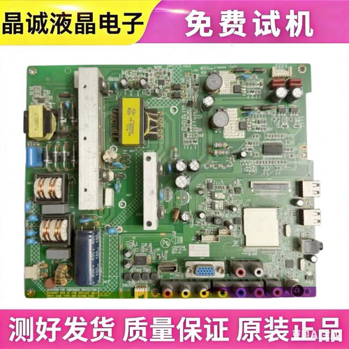 康佳350168903501653735017208