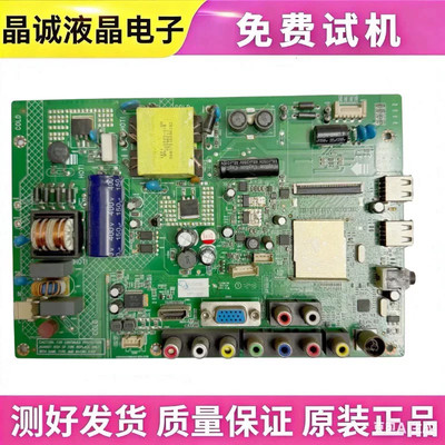 康佳主板3501730335016968