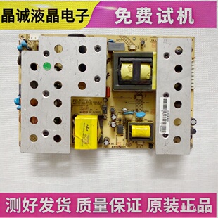 原装 康佳LC40DT68C/GS60DC LC37FS81C电源板35011935 34005554