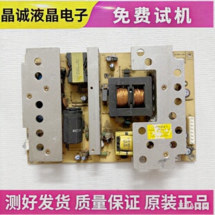 原装康佳LC32BT20/LC37BT20/LC32CS11电源板 34004564 0642D03220