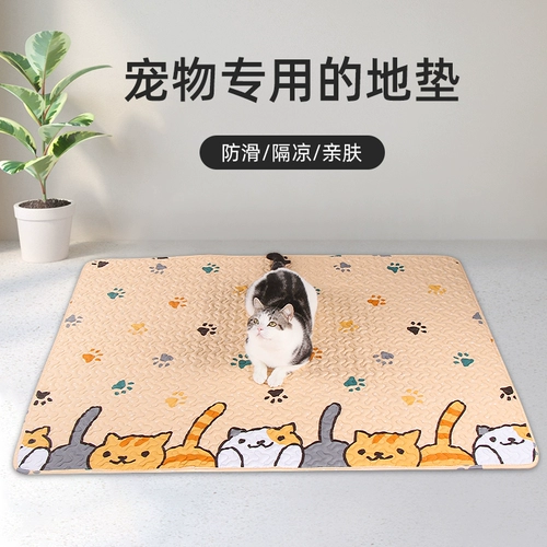 Pet Pad Dog Dog Cushion Sleeps с кошачьими прокладками, чтобы предотвратить скольжение ледяной коврик для собаки влаги