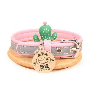 狗牌定制防丢带项圈铃铛铭牌刻字狗狗名牌身份牌猫咪项链宠物用品