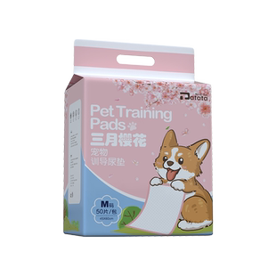 狗狗尿垫尿片加厚除臭吸水垫宠物厕所猫咪生产垫泰迪尿不湿隔尿垫