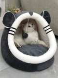Универсальный коврик Cat Four Seasons, полузвековая кровать котенка, разборка кошачьего дома зимнее теплое собачье гнездо