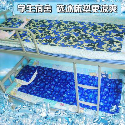 Artifact ice pad summer mattress student Ice-cold dormitory cooling Artifact Water Single cool and refreshing summerin the Home Daily , Fan/Mini Fan/Fitting/Ice pad/Ice stickers , Ice pad  category - from Buy2taobao.com to provide professional Taobao agent buy service