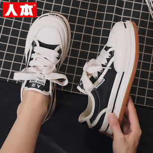 人本厚底帆布鞋女秋冬新款加绒轻便百搭运动休闲板鞋黑色软底女鞋