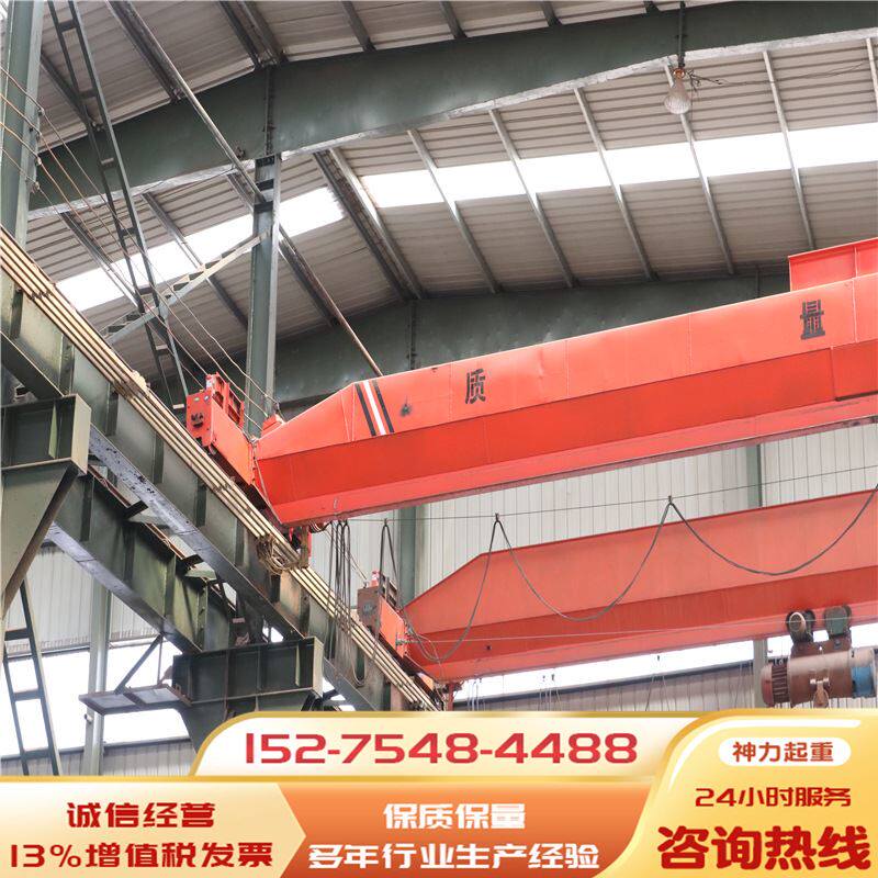 20吨电动单梁桥式起重机车间轨道移动式单梁行吊吊装设备单梁天车
