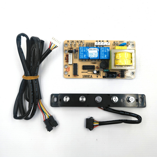 德意抽油烟机配件1866新款细按钮控制开关1686 L1889电脑板电源板