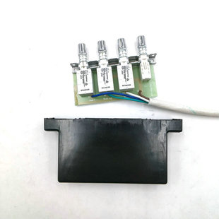 适用方太抽油烟机EH07 开关按键按钮EH11DQ开关四键二速舜韵开关