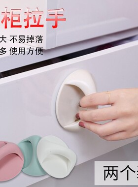 橱柜拉手料皮移门卧室房门床头柜暗门拉环黏贴式门把手暗格辅助扣