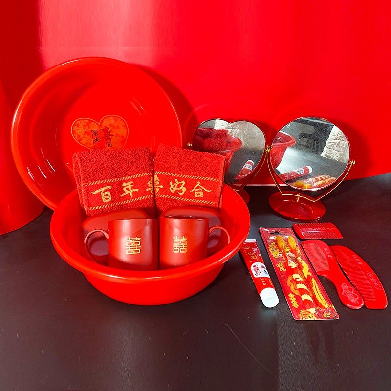 结婚用大红色喜庆情侣洗刷套装毛巾牙刷牙膏香皂盒新人用洗漱婚庆,家庭/个人清洁工具,洗漱杯,淘宝优惠券,粉丝福利购,淘宝优惠卷