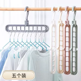 折叠衣架收纳旅行便携衣撑