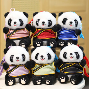中国风唐装熊猫包包挂件钥匙扣毛绒玩具娃娃学校毕业礼物定制LOGO