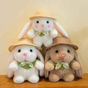 可爱带帽呆萌小兔子公仔毛绒玩具围巾领结兔兔玩偶儿童女生礼物