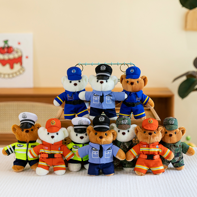 文达母婴迷你交警小熊包包挂饰