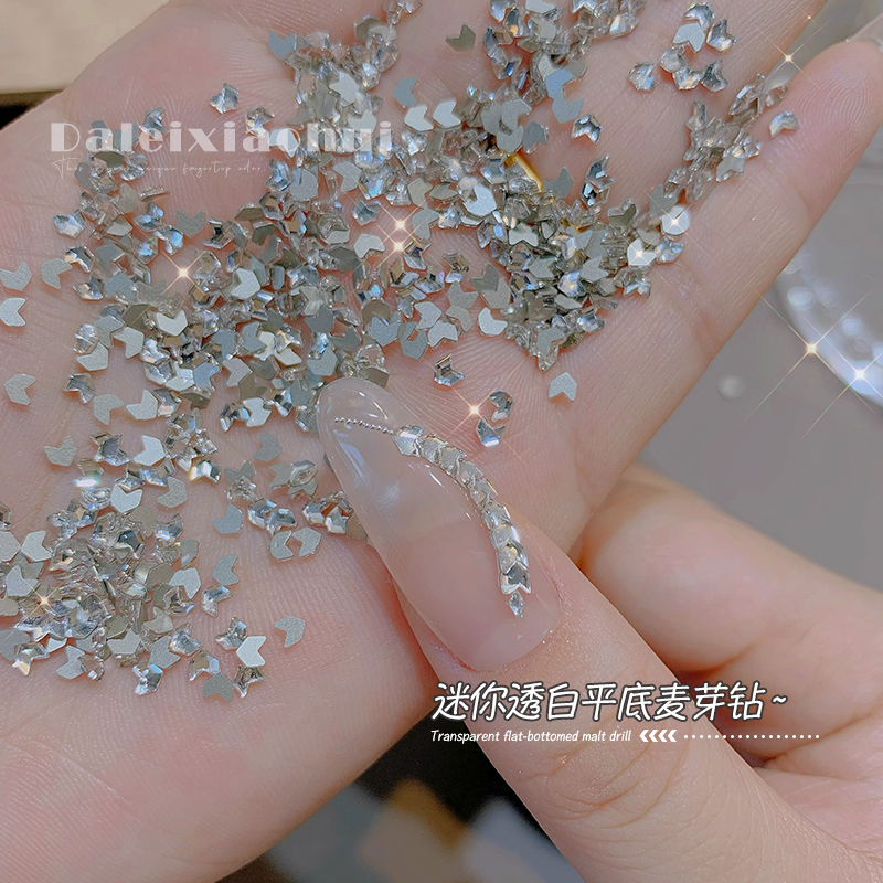 新款麦芽平底钻小号透白粉色超闪