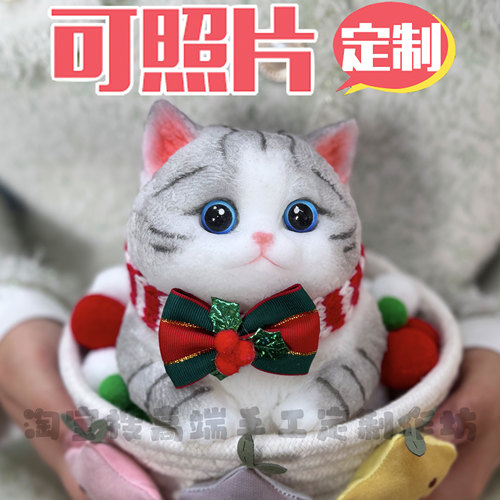 仿真猫咪捏捏乐女生生日送闺蜜女朋友解压治愈系高级小众礼物儿童