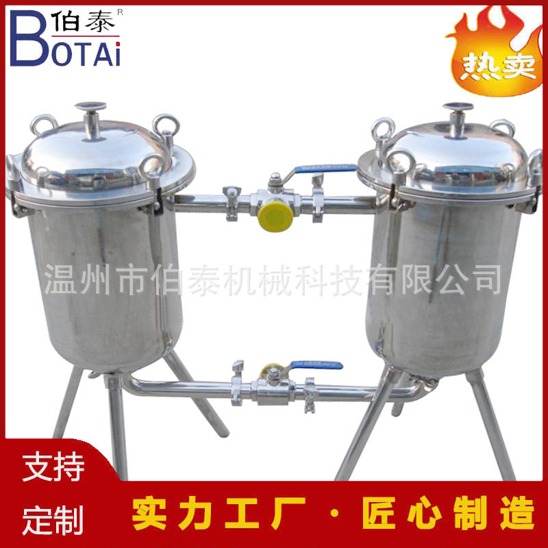 定制食品级双联过滤器换滤芯不停机流量大适用鲜奶饮料价格优惠