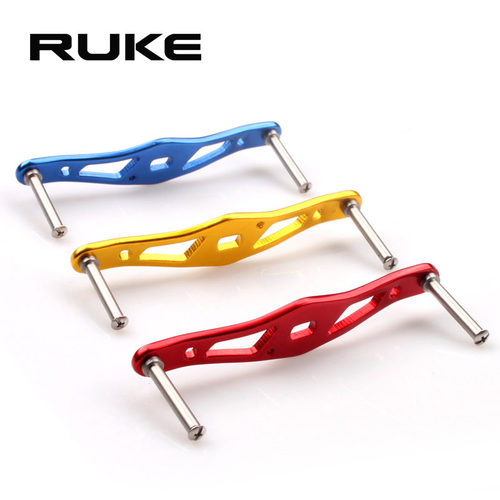 ruke渔线轮铝合金改装轻量化摇臂