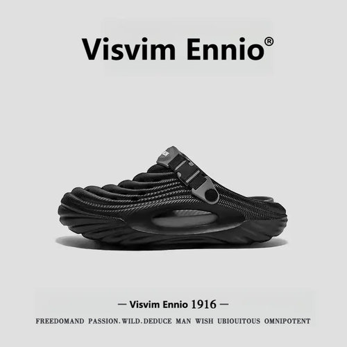 VISVIM ENNIO洞洞鞋男款2026夏季新款外穿时尚百搭高级防滑男士包