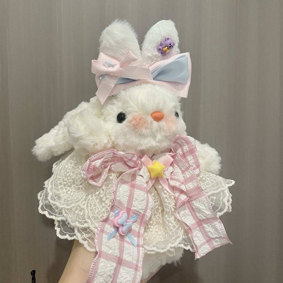 少女垂耳兔玩偶毛绒兔子高颜值可爱公仔挂件情人七夕礼物卡通挂饰