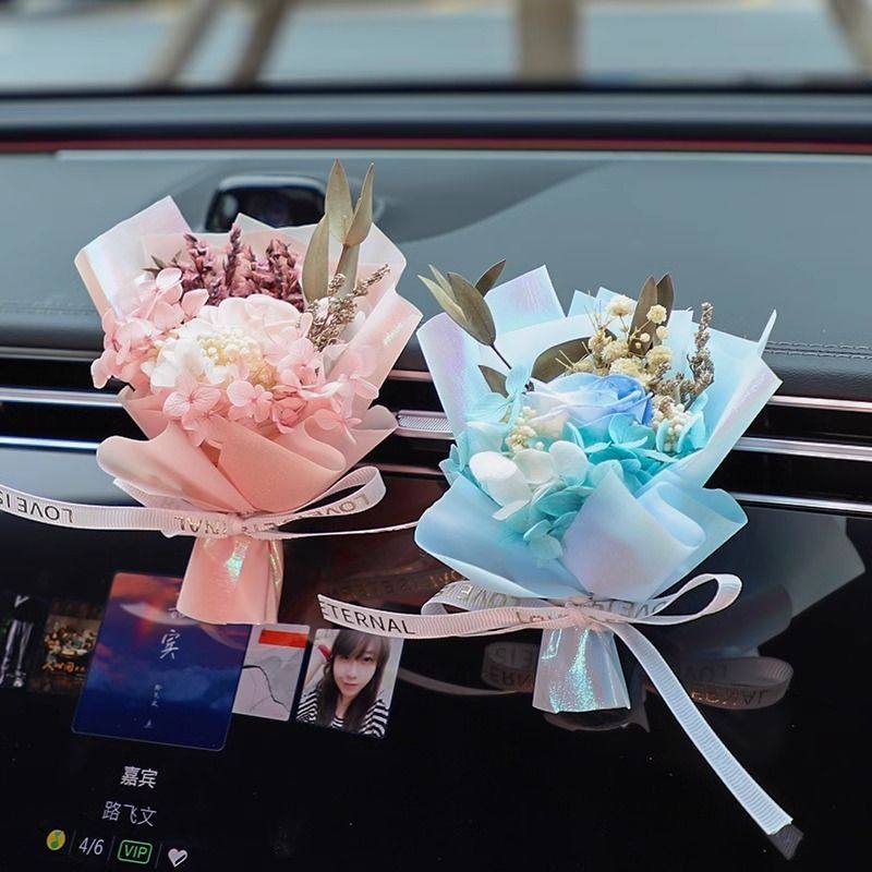 车载香薰创意永生花干花束汽车空调出风口香薰夹淡香车上香氛摆件,汽车用品/电子/清洗/改装,摆件,淘宝优惠券,粉丝福利购,淘宝优惠卷