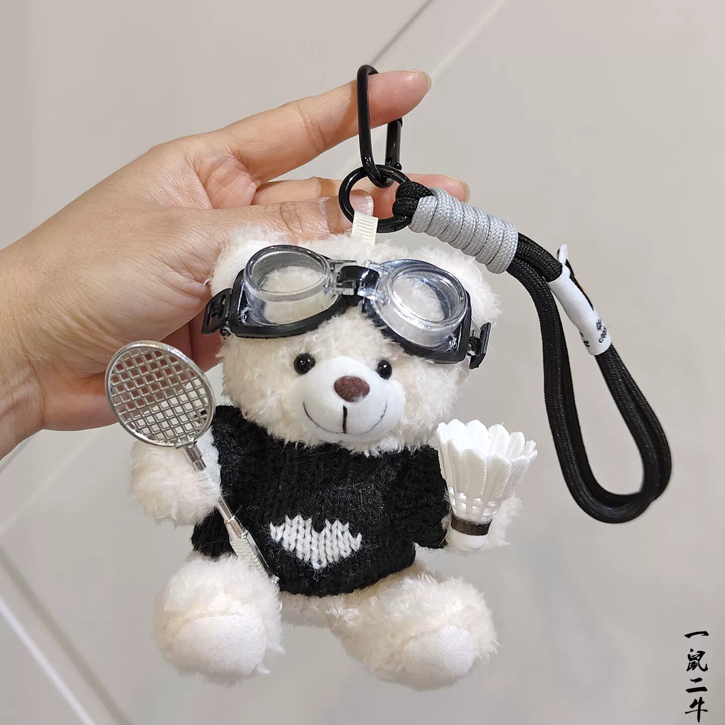 羽毛球拍小熊包挂件毛绒玩偶公仔情侣车钥匙扣创意礼物情侣款一对