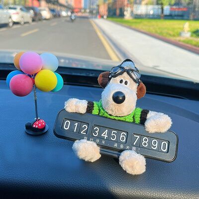 掌门狗夜光汽车车载可爱塑料