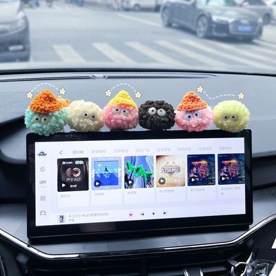 2025网红新款煤球可爱汽车摆件