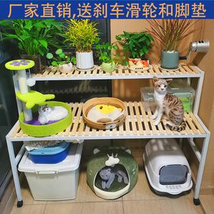 猫爬架猫砂盆上方置物架猫窝笼阳台高脚花架子多层宠物用品收纳架