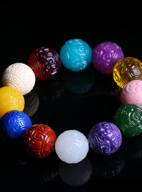 南红蜜蜡白玉回纹珠手链