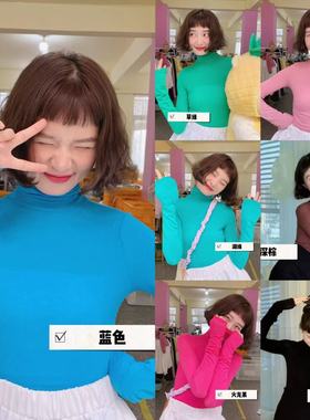 【wyd小樱桃】秋季新款软绵绵打底衫