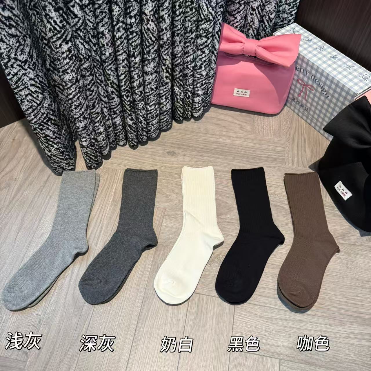 wyd小樱桃 秋冬双针无骨竖条纹显瘦经典堆堆中筒袜