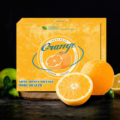 顺丰包邮 3107黑标橙礼盒装12个装 新鲜水果橙子脐橙甜嫩多汁包邮