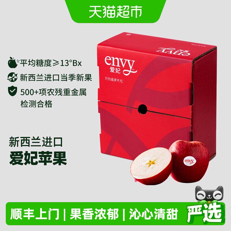 顺丰上门【26新产季首发