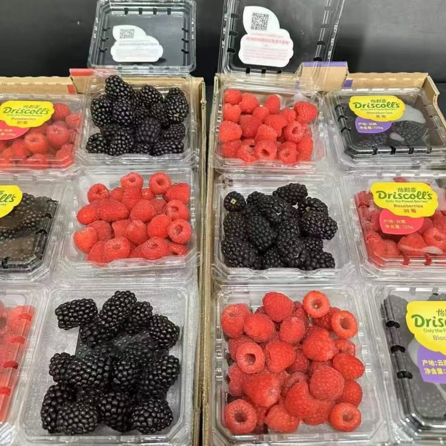 怡颗莓云南树莓新鲜高端热带水果应季（一盒红黑莓双拼）顺丰快递,包装,水果包装,淘宝优惠券,粉丝福利购,淘宝优惠卷